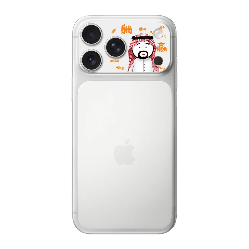 Majlis Blanc — Sticker pour objectifs caméra iPhone 17 Pro Max