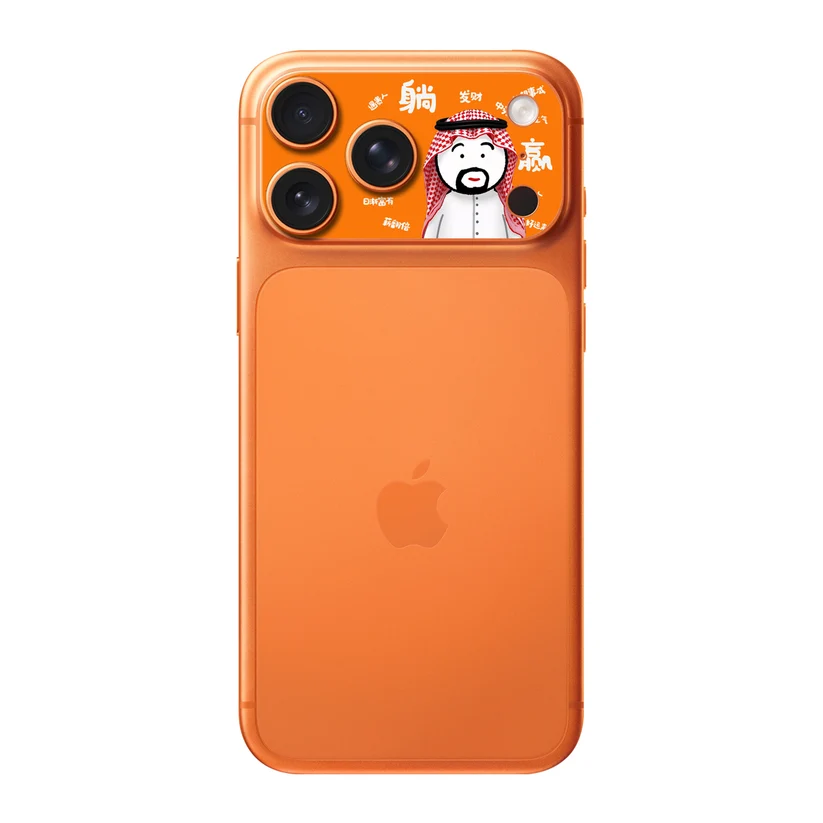 Majlis Safran — Sticker pour objectifs caméra iPhone 17 Pro Max