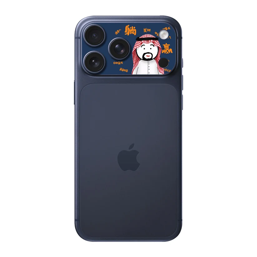 Majlis Nuit — Sticker pour objectifs caméra iPhone 17 Pro Max